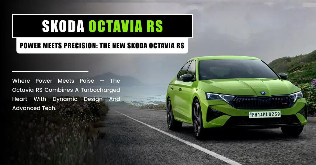 Skoda Octavia RS