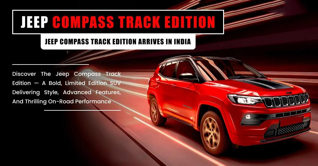 Jeep Compass Track Edition