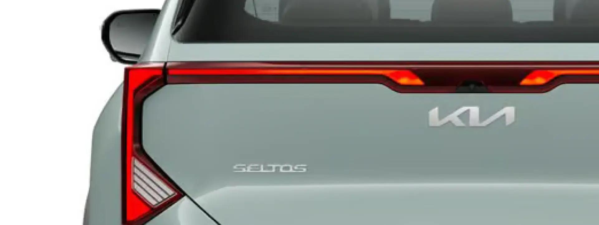 Kia Seltos Tail Light/Tail Lamp Kia Seltos Tail Light/Tail Lamp